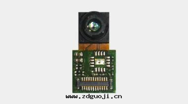 双(shuāng)目虹(hóng)膜識别仪