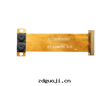 近(jìn)紅(hóng)外+可(kě)見(jiàn)光(guāng)人(rén)臉識别模組